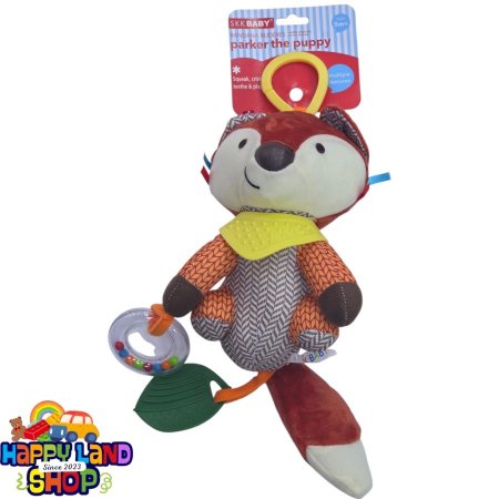 تعليقة لعبة كوت قماش